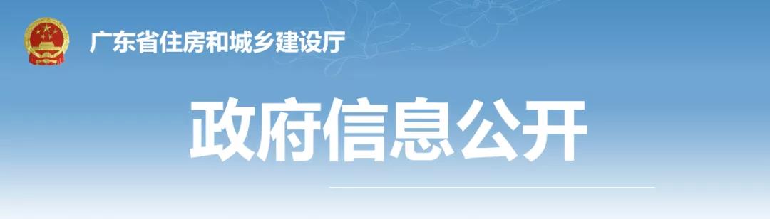 四川成都同诚集团.jpg