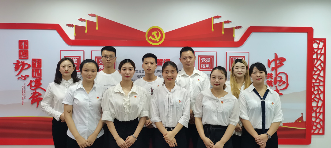 结尾.jpg