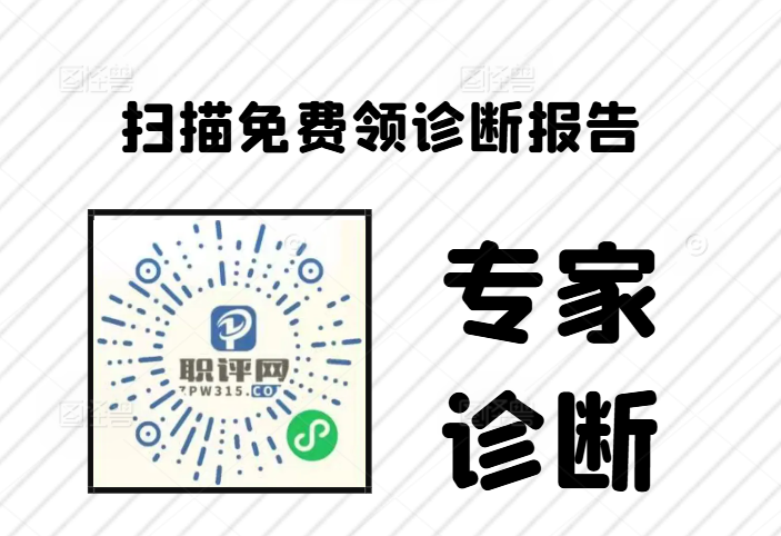 1767148608558868.png 扫码关注.png