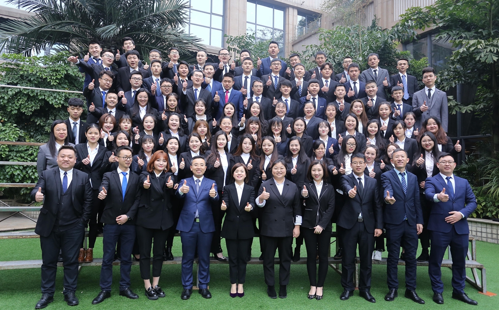 2019年同诚集团家人集体照