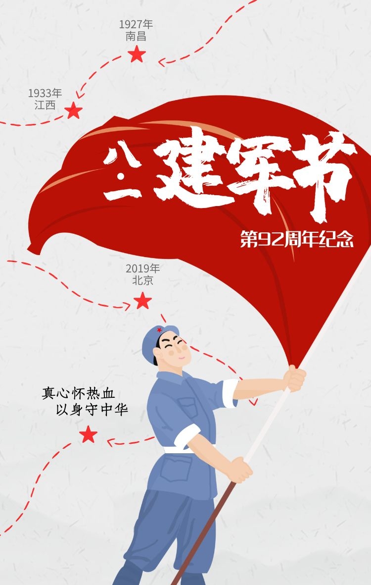 1564629886374891.jpg 82e1be43-2b20-4c35-83ba-aca2a315b9f2_0.jpg