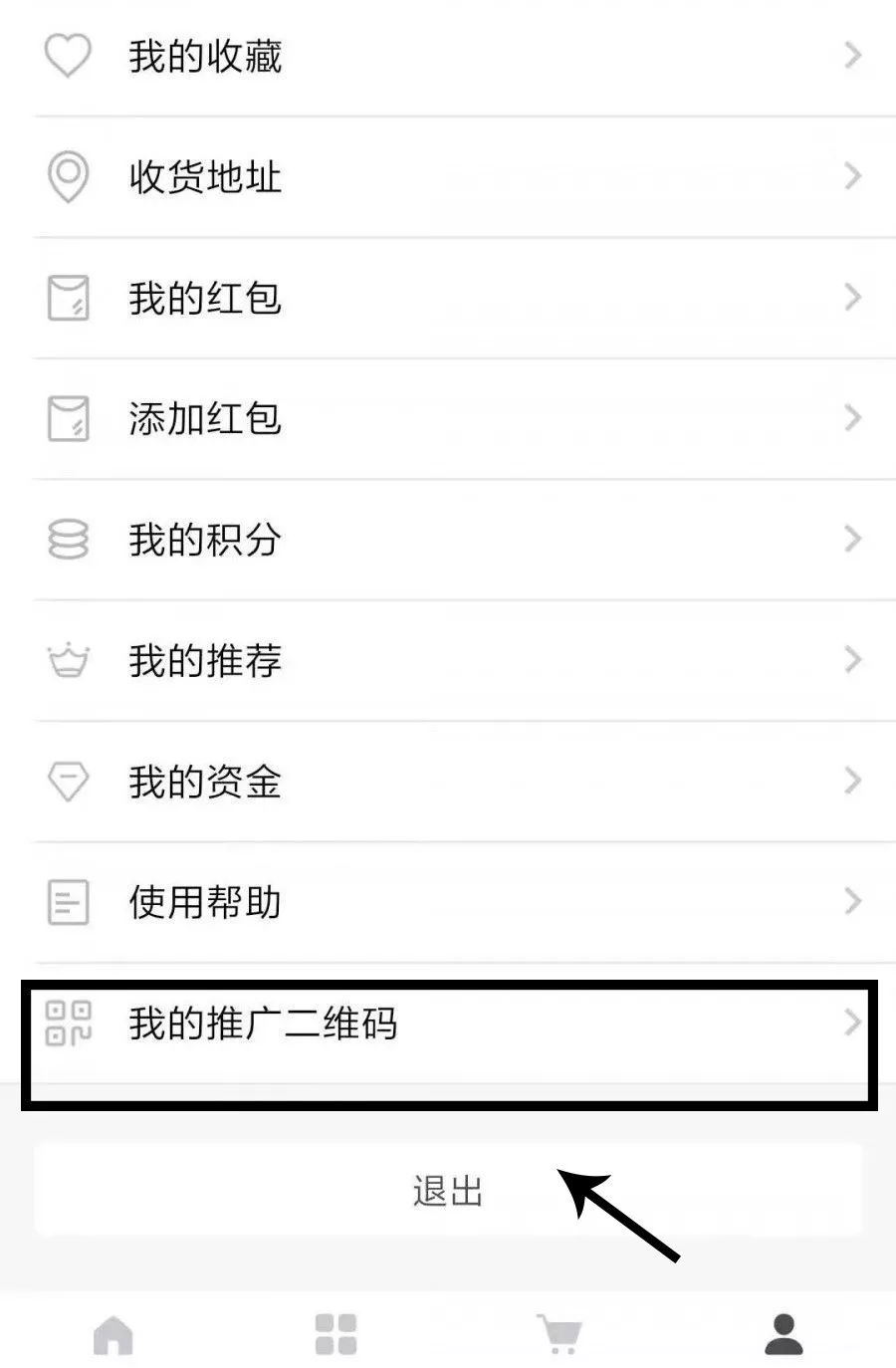 1566370517765048.png image.png