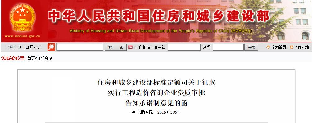 经营管理系统.jpg