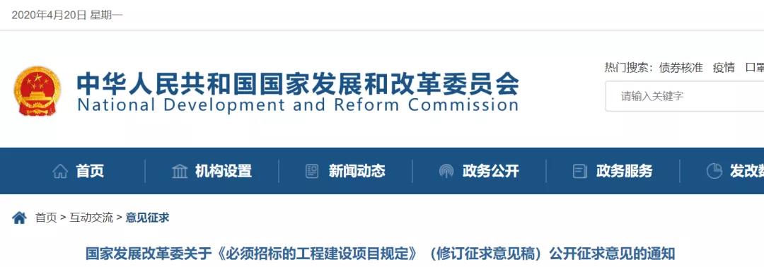 证书管理系统.jpg